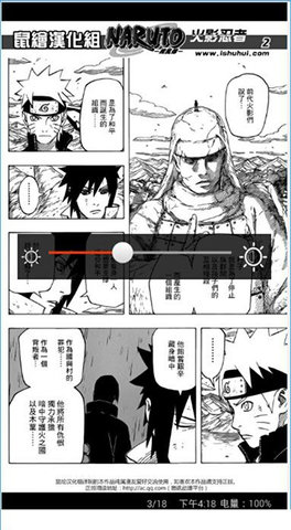 漫画岛2025最新免费版下载