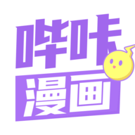 哔咔漫画下载安装 v1.2.1