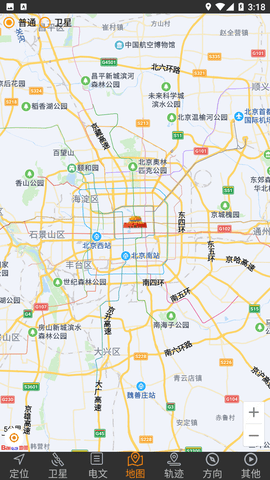 北斗伴地图导航下载2022新版1