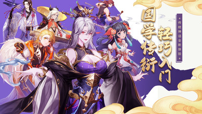 九州元意歌官方最新版下载5