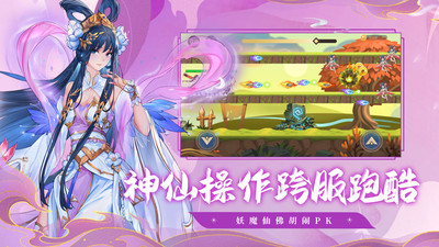 九州元意歌官方最新版下载1