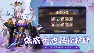 九州元意歌官方最新版下载