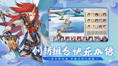 九州元意歌官方最新版下载2