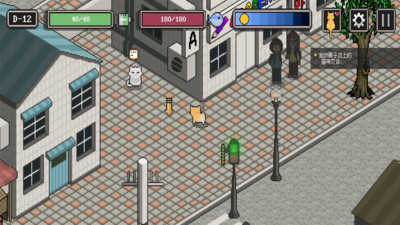 流浪猫的故事游戏下载中文版2