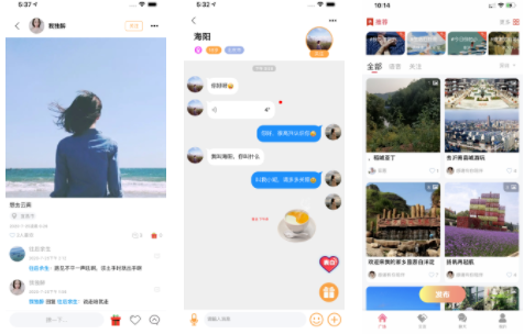 良遇聊天app下载