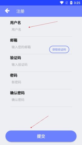 爱问读书人app官方最新版下载