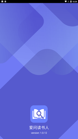 爱问读书人app官方最新版下载2