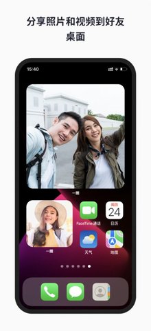 一圈相机APP安卓版下载1