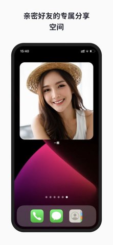 一圈相机APP安卓版下载3