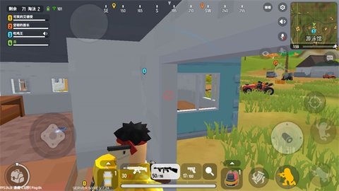 香肠派对开挂神器2022最新版下载