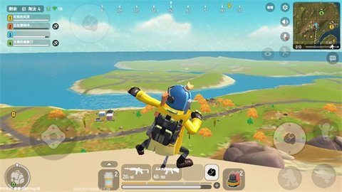 香肠派对开挂神器2022最新版下载