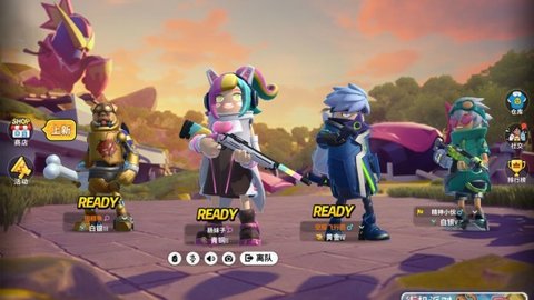 香肠派对开挂神器2022最新版下载