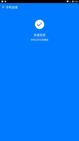 乌鸦极速清理官方最新版细致下载2