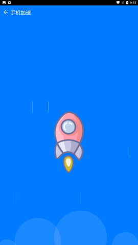 乌鸦极速清理官方最新版细致下载3