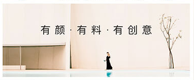 设计本装修app免费版下载