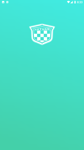 绿源智能APP最新版下载3