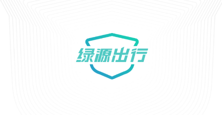 绿源智能APP最新版下载