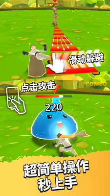 英雄而已最新免费版下载5