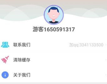 天天悦跑运动手机正式版下载