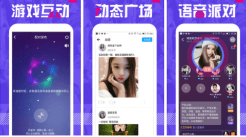 附近单身聊下载