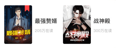 书路阅读APP免费下载