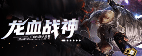 万读小说免费阅读下载