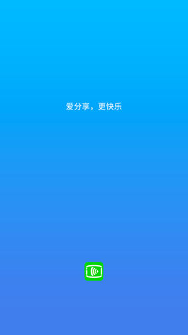 万能联播app下载官方版4