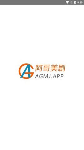 AG美剧APP下载4