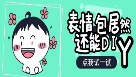 雀小点APP免费版下载