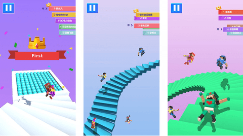 下楼大师免广告版下载