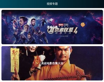 看剧屋app去广告版下载