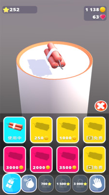 拆房子专家免费版免广告版下载2