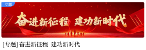 新甘肃app官方下载