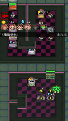 躺平宿舍免费版免广告版下载1