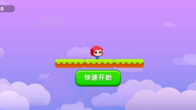 超级冒险王免广告版下载5