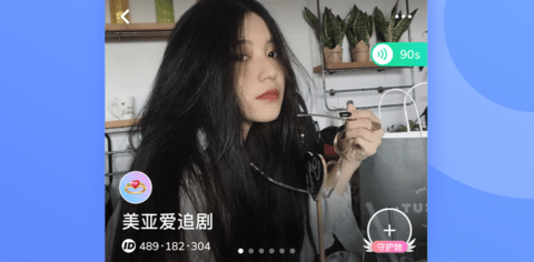 皮队友app下载官方版软件