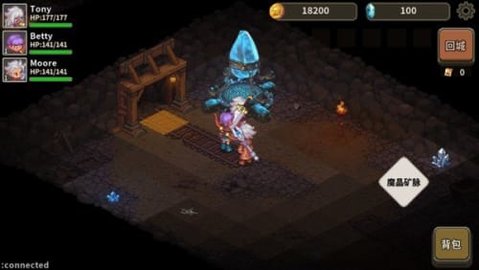 浮石之旅最新版2025下载