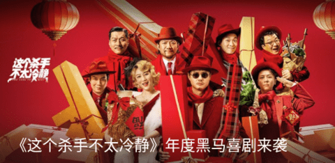 饭团影院手机版下载