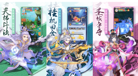 奇幻森林岛最新免费版下载