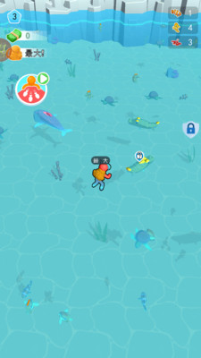 深海水族馆世界免费版免广告版下载2