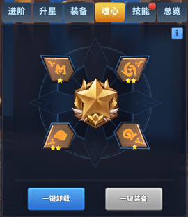 天空之息破解礼包码下载