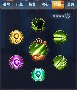 天空之息破解礼包码下载