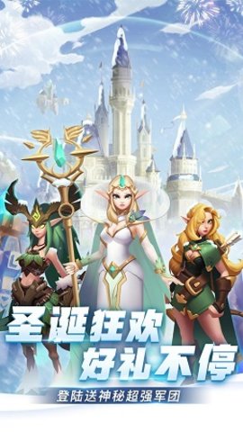 天空之息破解礼包码下载2