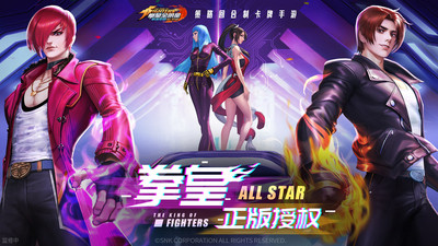 拳魂觉醒内购免费版最新版无限铸币下载5