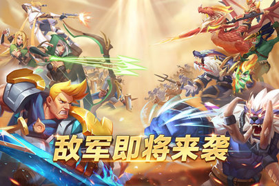 天空之息破解礼包码下载