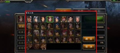 全民枪神边境王者免广告版下载