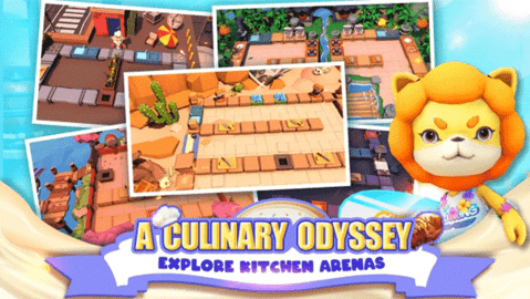 胡闹厨房最新版下载1