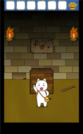 白猫的大冒险下载免广告3