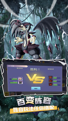 精灵游乐园免费版无限金币无限钻石下载1