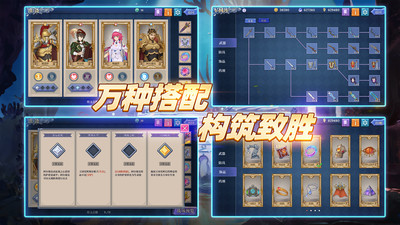 法洛伊幻境内购免费版无限金币下载1